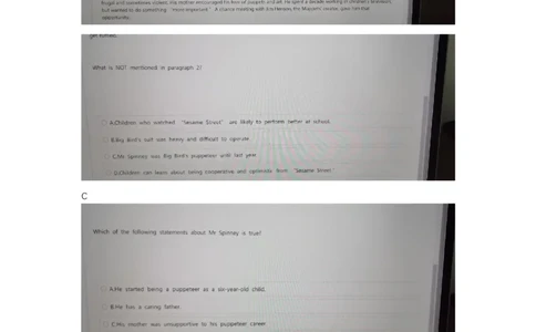 第二套_2025春招题库汇总_快消题库-1_快消汇总_2023玛氏最新题库_2-最新原题真题