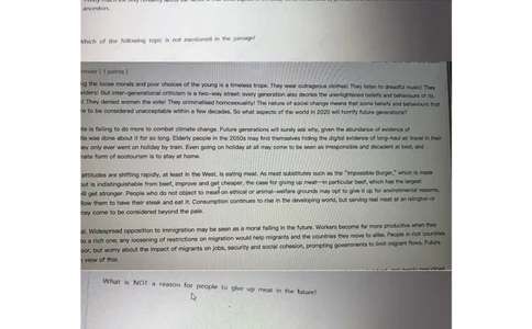 第二套_2025春招题库汇总_快消题库-1_快消汇总_2023玛氏最新题库_2-最新原题真题