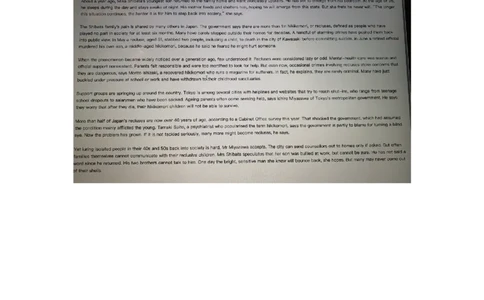 第二套_2025春招题库汇总_快消题库-1_快消汇总_2023玛氏最新题库_2-最新原题真题