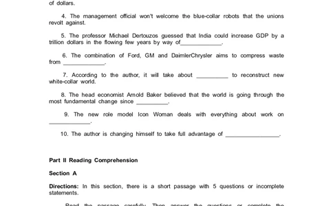 英语专项练习（七）_2025春招题库汇总_国企题库_中国烟草_3Yancao笔试专业完整知识点（仅需看本专业）_3.7英语_1.英语部分专项训练