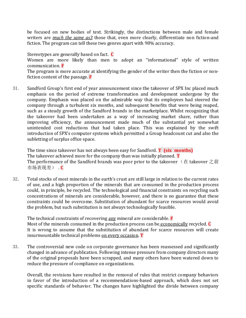 宝典2015年最新四大Verbal真题大汇总更新至2015.09.10_2025春招题库汇总_十大行测题库_2023年十大热门题库更新中_11、SH-1汇总_题型分类_分题型整理-语言推理题Verbal（中文＋英文）