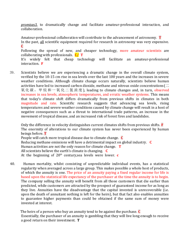宝典2015年最新四大Verbal真题大汇总更新至2015.09.10_2025春招题库汇总_十大行测题库_2023年十大热门题库更新中_11、SH-1汇总_题型分类_分题型整理-语言推理题Verbal（中文＋英文）