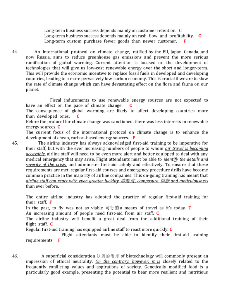 宝典2015年最新四大Verbal真题大汇总更新至2015.09.10_2025春招题库汇总_十大行测题库_2023年十大热门题库更新中_11、SH-1汇总_题型分类_分题型整理-语言推理题Verbal（中文＋英文）