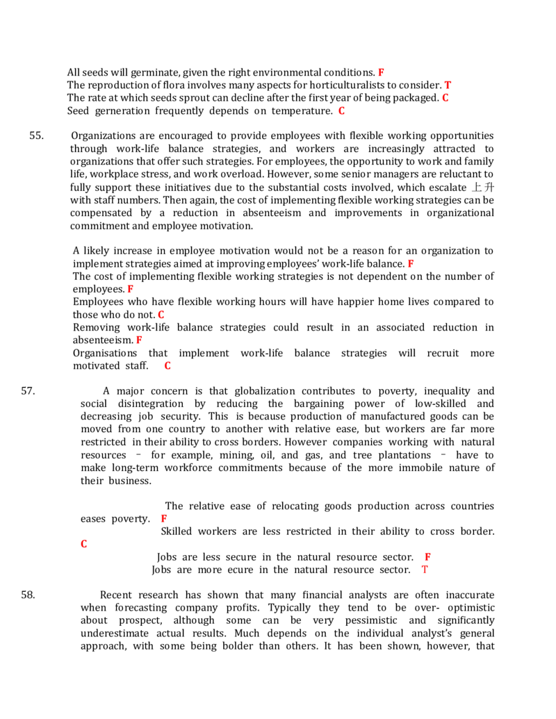 宝典2015年最新四大Verbal真题大汇总更新至2015.09.10_2025春招题库汇总_十大行测题库_2023年十大热门题库更新中_11、SH-1汇总_题型分类_分题型整理-语言推理题Verbal（中文＋英文）
