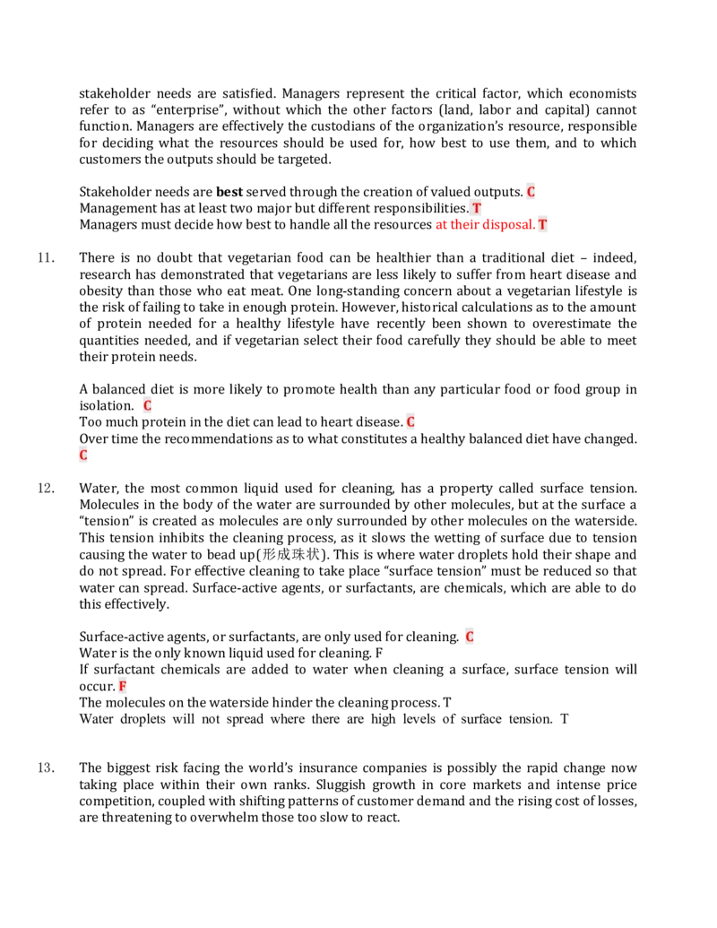 宝典2015年最新四大Verbal真题大汇总更新至2015.09.10_2025春招题库汇总_十大行测题库_2023年十大热门题库更新中_11、SH-1汇总_题型分类_分题型整理-语言推理题Verbal（中文＋英文）