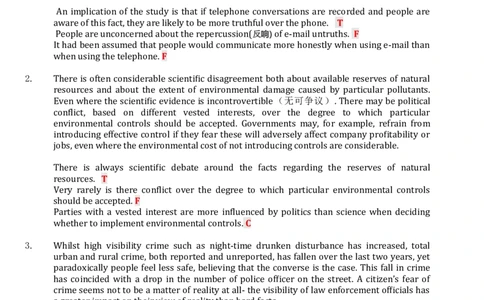 宝典2015年最新四大Verbal真题大汇总更新至2015.09.10_2025春招题库汇总_十大行测题库_2023年十大热门题库更新中_11、SH-1汇总_题型分类_分题型整理-语言推理题Verbal（中文＋英文）