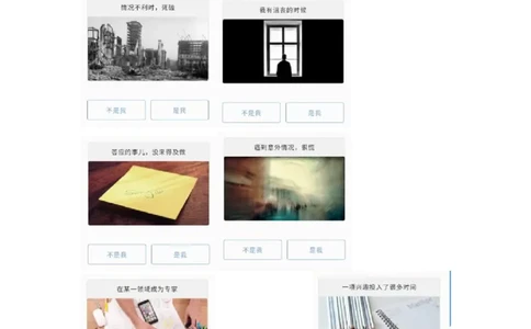 立信2(1)_2025春招题库汇总_八大题库-1_04八大汇总_立信_1、立信笔试2023