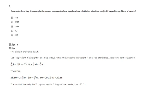 WordProblems-Ratios-withcalculator_2025春招题库汇总_快消题库-1_快消汇总_2023高露洁最新题库_CEBS－HL往年题库_NumericalWordProblems(9)
