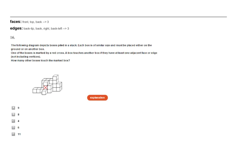 SpatialReasoning-Advanced2Dand3D_2025春招题库汇总_快消题库-1_快消汇总_2023高露洁最新题库_CEBS－HL往年题库_SpatialReasoning(14)