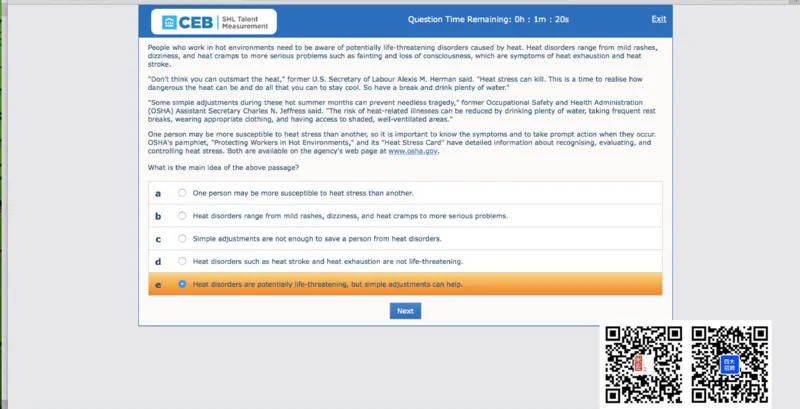 书面英语组合1_2025春招题库汇总_十大行测题库_2023年十大热门题库更新中_11、SH-1汇总_shl中文版_shl最新-2020年_shl-中文版-2020年_shl图文版_5-W书面英语