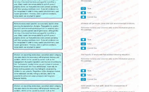 汇丰2020招聘在线笔试shl完整真题及答案20191208_2025春招题库汇总_外资银行题库_23汇丰_2020年历次OT真题及答案解析（独家提供）