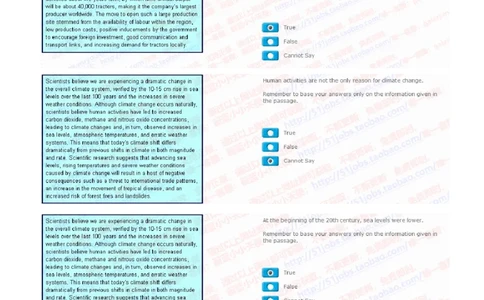 汇丰2020招聘在线笔试shl完整真题及答案20191208_2025春招题库汇总_外资银行题库_23汇丰_2020年历次OT真题及答案解析（独家提供）