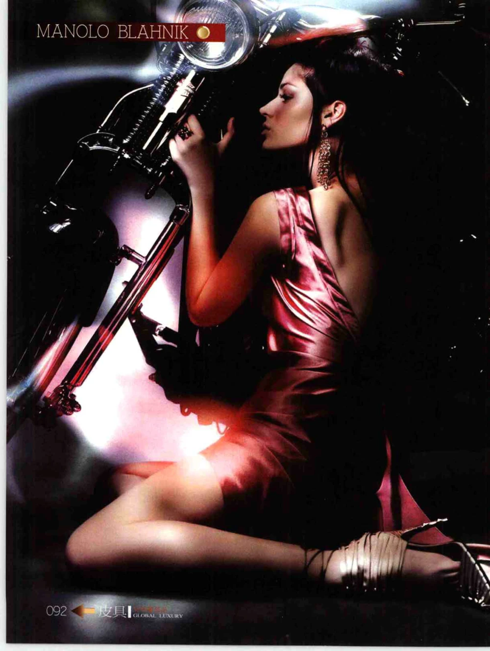 [环球奢侈品丛书&middot;皮具.]宿宁编著.插图版_X017-奢侈品鉴定教程最新合集_赠品3奢侈品培训电子书