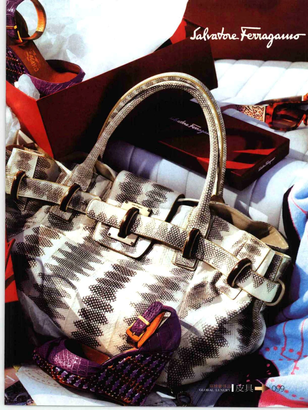 [环球奢侈品丛书&middot;皮具.]宿宁编著.插图版_X017-奢侈品鉴定教程最新合集_赠品3奢侈品培训电子书