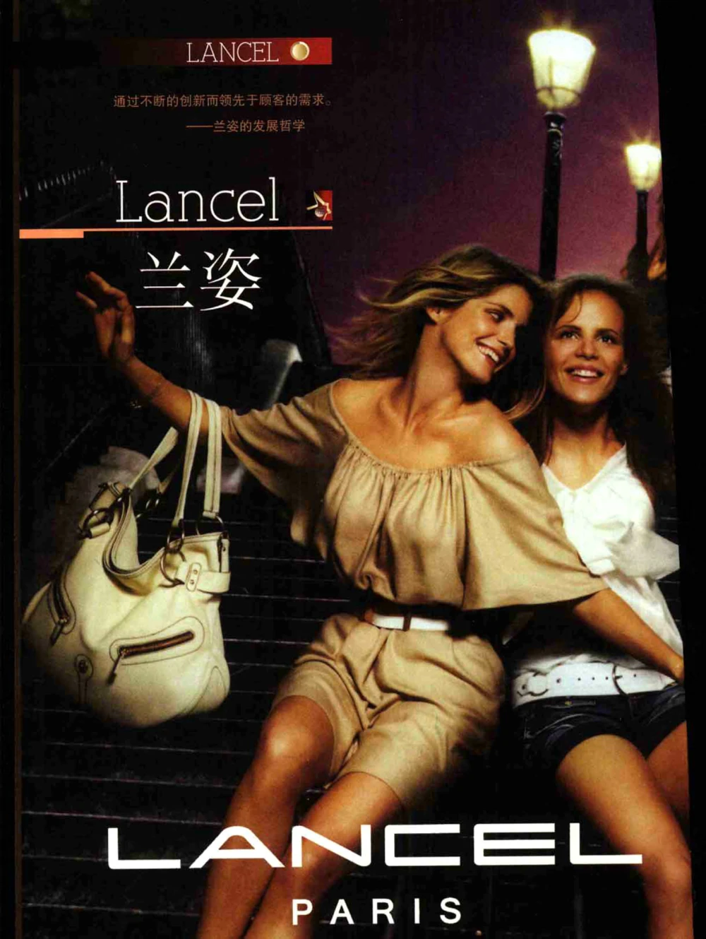 [环球奢侈品丛书&middot;皮具.]宿宁编著.插图版_X017-奢侈品鉴定教程最新合集_赠品3奢侈品培训电子书