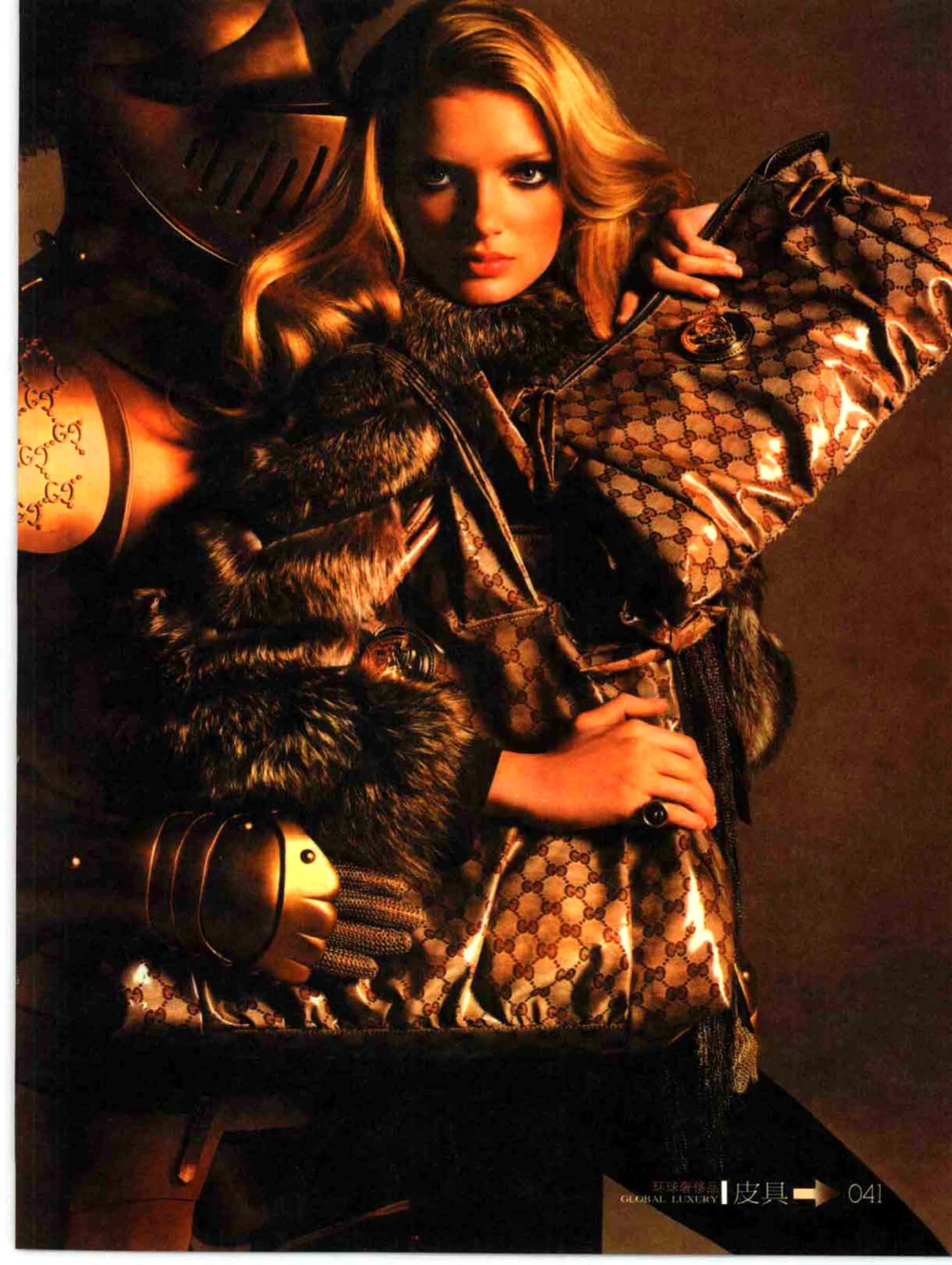 [环球奢侈品丛书&middot;皮具.]宿宁编著.插图版_X017-奢侈品鉴定教程最新合集_赠品3奢侈品培训电子书