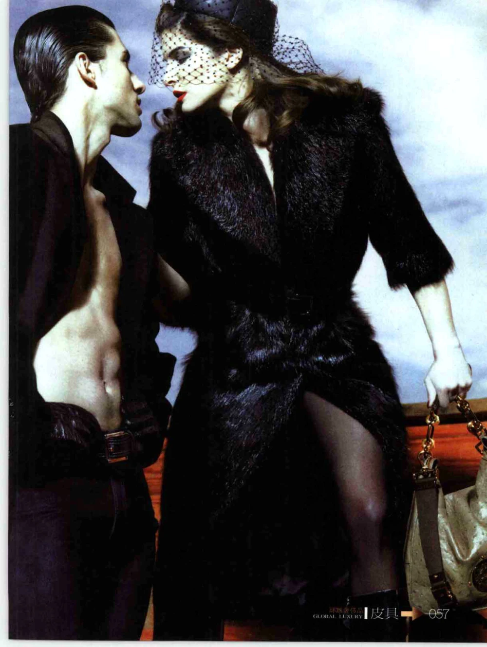 [环球奢侈品丛书&middot;皮具.]宿宁编著.插图版_X017-奢侈品鉴定教程最新合集_赠品3奢侈品培训电子书