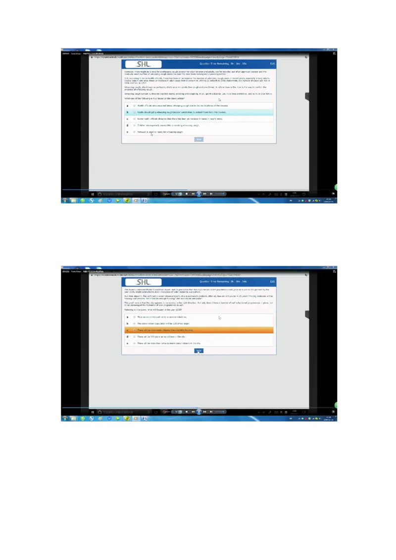 普华20190217_2025春招题库汇总_十大行测题库_2023年十大热门题库更新中_11、SH-1汇总_按年份分类_2019年新题