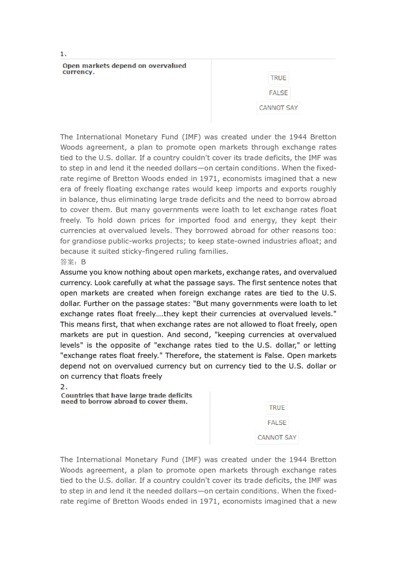 VerbalReasoning#09-level3_2025春招题库汇总_快消题库-1_快消汇总_2023高露洁最新题库_CEBS－HL往年题库_VerbalReasoning(9)