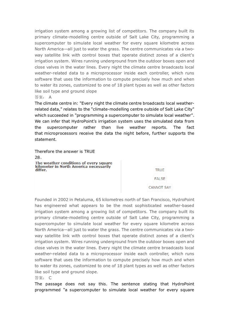 VerbalReasoning#09-level3_2025春招题库汇总_快消题库-1_快消汇总_2023高露洁最新题库_CEBS－HL往年题库_VerbalReasoning(9)