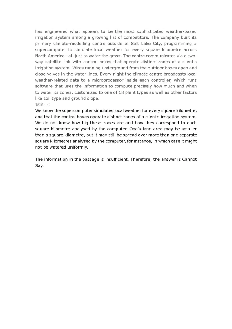 VerbalReasoning#09-level3_2025春招题库汇总_快消题库-1_快消汇总_2023高露洁最新题库_CEBS－HL往年题库_VerbalReasoning(9)