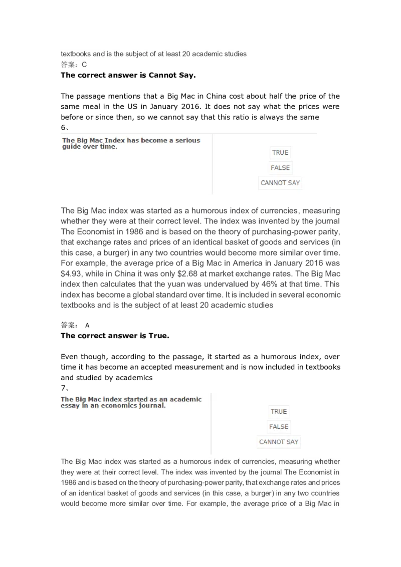 VerbalReasoning#09-level3_2025春招题库汇总_快消题库-1_快消汇总_2023高露洁最新题库_CEBS－HL往年题库_VerbalReasoning(9)