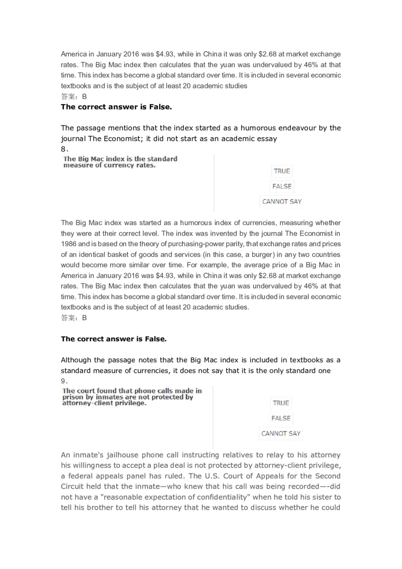 VerbalReasoning#09-level3_2025春招题库汇总_快消题库-1_快消汇总_2023高露洁最新题库_CEBS－HL往年题库_VerbalReasoning(9)