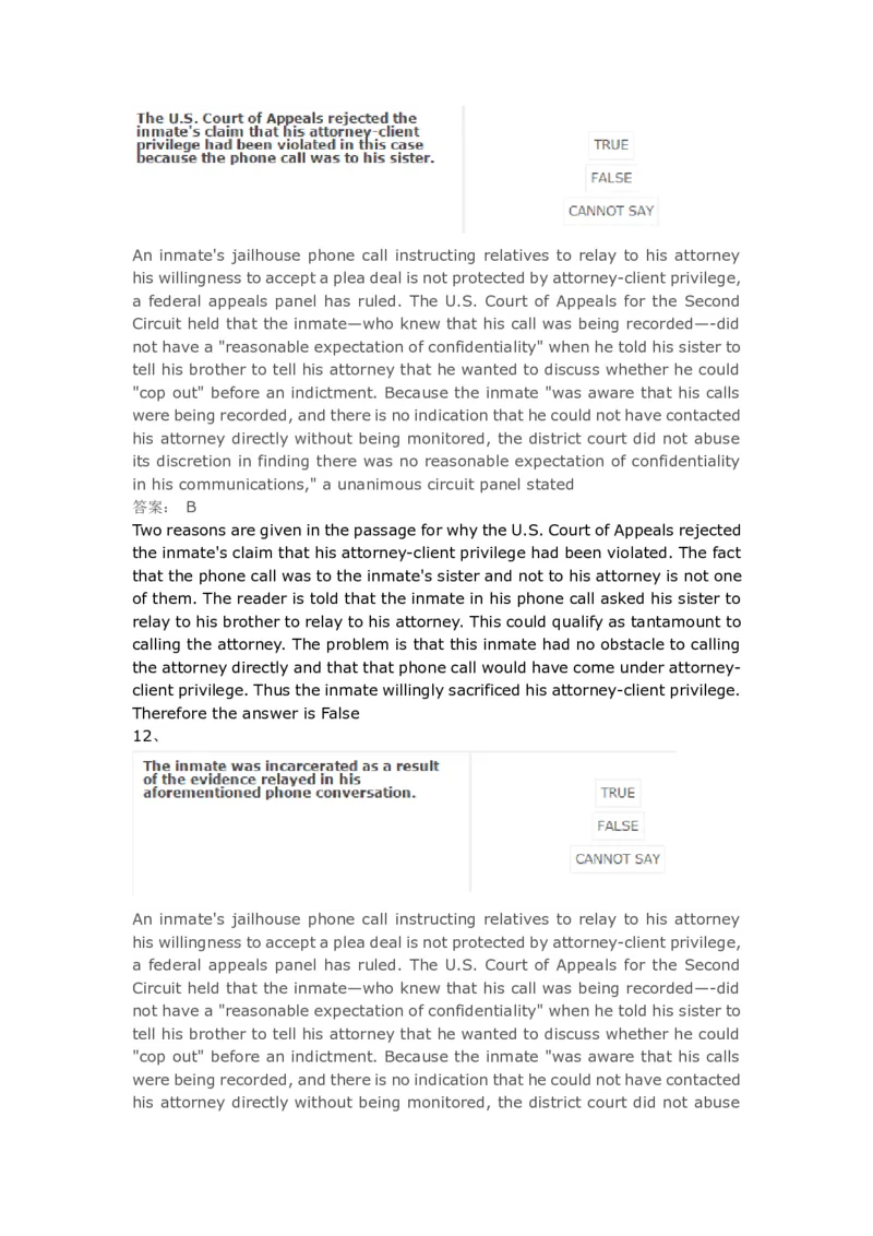 VerbalReasoning#09-level3_2025春招题库汇总_快消题库-1_快消汇总_2023高露洁最新题库_CEBS－HL往年题库_VerbalReasoning(9)