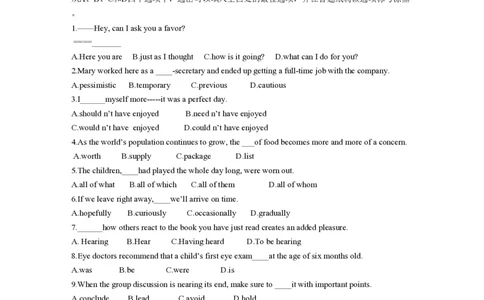 2013年高考英语试卷（浙江）（空白卷）_英语历年高考真题_新&middot;PDF版2008-2025&middot;高考英语真题_英语（按年份分类）2008-2025_2013&middot;高考英语真题