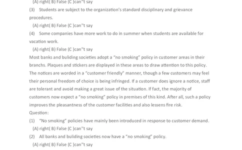 pwc_verbal_含答案_2025春招题库汇总_十大行测题库_2023年十大热门题库更新中_11、SH-1汇总_题型分类_分题型整理-语言推理题Verbal（中文＋英文）