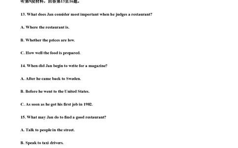 2013年高考英语试卷（辽宁）（解析卷）_英语历年高考真题_新&middot;PDF版2008-2025&middot;高考英语真题_英语（按年份分类）2008-2025_2013&middot;高考英语真题