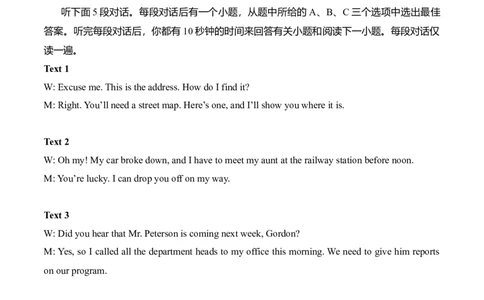 2014年高考英语试卷（辽宁）（解析卷）_英语历年高考真题_新&middot;Word版2008-2025&middot;高考英语真题_英语（按年份分类）2008-2025_2014&middot;高考英语真题