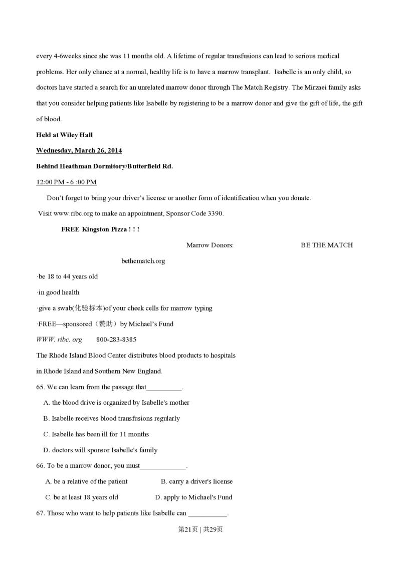 2014年高考英语试卷（福建）（解析卷）_英语历年高考真题_新&middot;PDF版2008-2025&middot;高考英语真题_英语（按省份分类）2008-2025_2012-2025&middot;（福建）英语高考真题