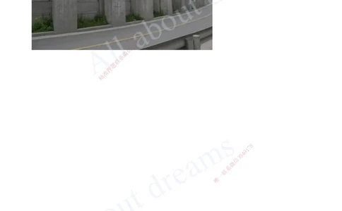 2025-22-第一章-1.2-路基防护与支挡（二）_2026年一级建造师_2026年一建公路_2025年一建公路SVIP_02-基础精讲✿高端面授✿深度强化_15-公路《天一精讲班》安慧、李昌春KL_安慧_讲义