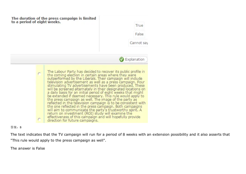 VerbalReasoning#02-level1_2025春招题库汇总_快消题库-1_快消汇总_2023高露洁最新题库_CEBS－HL往年题库_VerbalReasoning(9)
