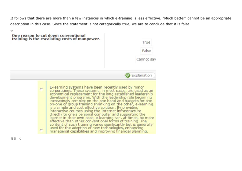 VerbalReasoning#02-level1_2025春招题库汇总_快消题库-1_快消汇总_2023高露洁最新题库_CEBS－HL往年题库_VerbalReasoning(9)