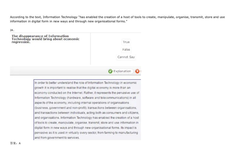 VerbalReasoning#02-level1_2025春招题库汇总_快消题库-1_快消汇总_2023高露洁最新题库_CEBS－HL往年题库_VerbalReasoning(9)