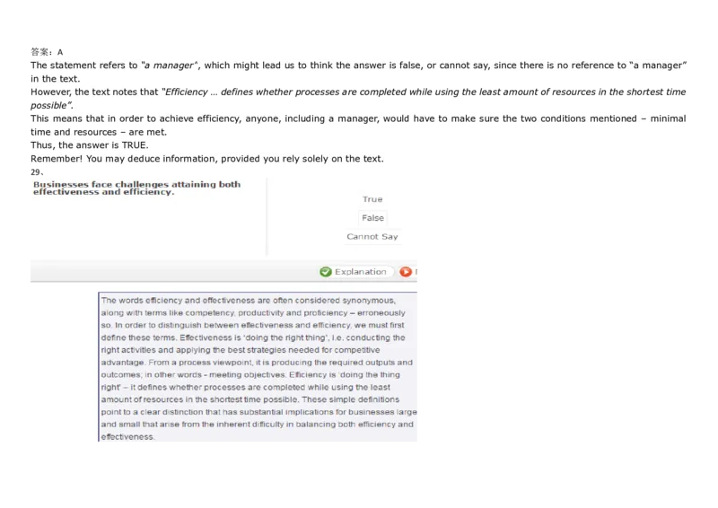 VerbalReasoning#02-level1_2025春招题库汇总_快消题库-1_快消汇总_2023高露洁最新题库_CEBS－HL往年题库_VerbalReasoning(9)