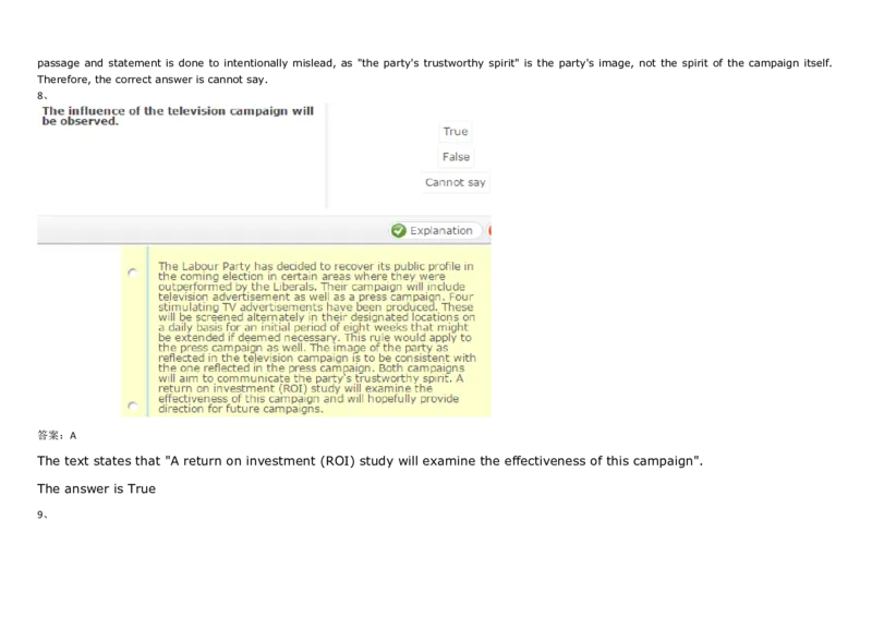 VerbalReasoning#02-level1_2025春招题库汇总_快消题库-1_快消汇总_2023高露洁最新题库_CEBS－HL往年题库_VerbalReasoning(9)
