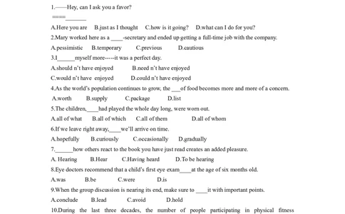 2013年高考英语试卷（浙江）（解析卷）_英语历年高考真题_新&middot;Word版2008-2025&middot;高考英语真题_英语（按年份分类）2008-2025_2013&middot;高考英语真题