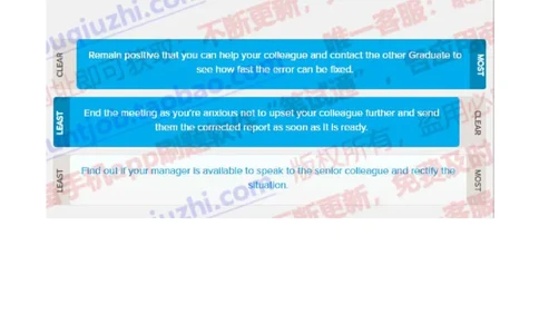 德意志银行2019招聘情景判断在线测试真题_2025春招题库汇总_外资银行题库_德意志_2019年历次OT真题及答案