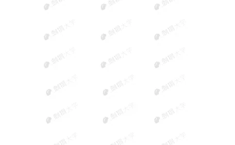 华为历年面试（非技术）_2025春招题库汇总_十大行测题库_2023年十大热门题库更新中_03、赛码汇总_2024华为综合全套7月更新_华为硬件通用_华为校招资料包