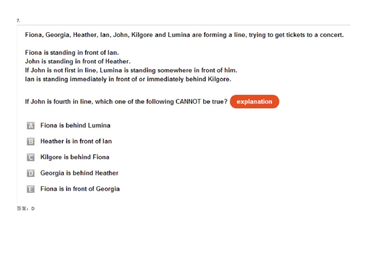 VerbalDeductiveReasoning-SyllogismsandSeatingArrangements#1_2025春招题库汇总_快消题库-1_快消汇总_2023高露洁最新题库_CEBS－HL往年题库_DeductiveReasoning(13)