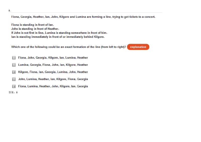 VerbalDeductiveReasoning-SyllogismsandSeatingArrangements#1_2025春招题库汇总_快消题库-1_快消汇总_2023高露洁最新题库_CEBS－HL往年题库_DeductiveReasoning(13)