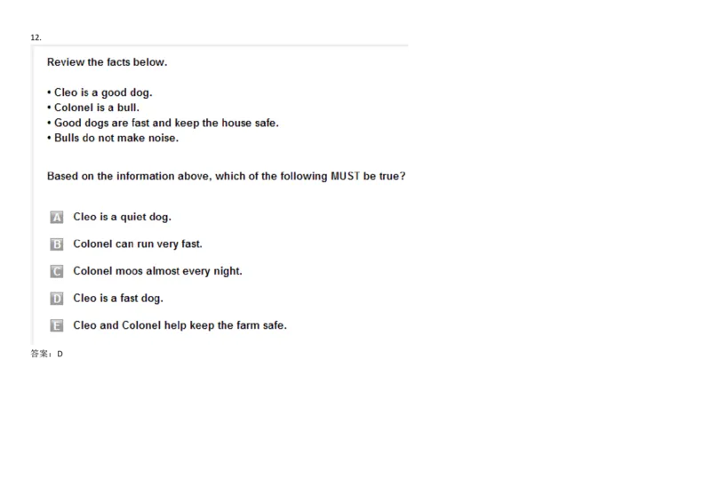 VerbalDeductiveReasoning-SyllogismsandSeatingArrangements#1_2025春招题库汇总_快消题库-1_快消汇总_2023高露洁最新题库_CEBS－HL往年题库_DeductiveReasoning(13)