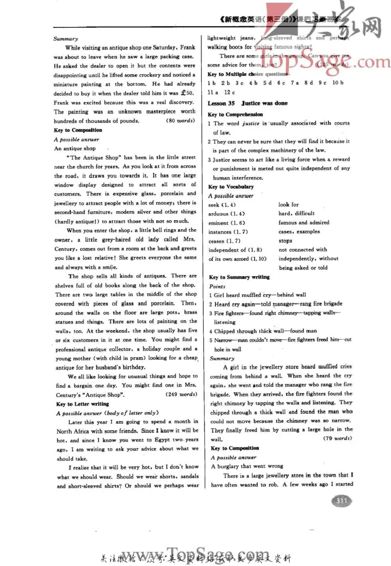 名师精讲笔记第3册_小学初中学霸笔记类资料汇总6.33GB_新概念英语名师笔记724.99MB