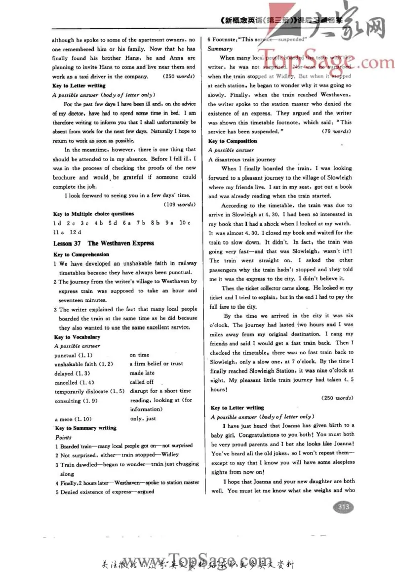 名师精讲笔记第3册_小学初中学霸笔记类资料汇总6.33GB_新概念英语名师笔记724.99MB