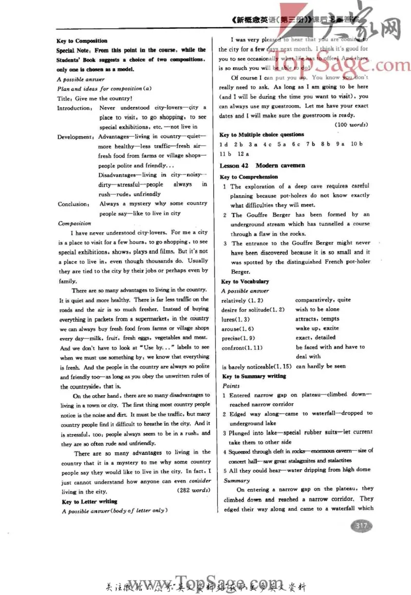 名师精讲笔记第3册_小学初中学霸笔记类资料汇总6.33GB_新概念英语名师笔记724.99MB