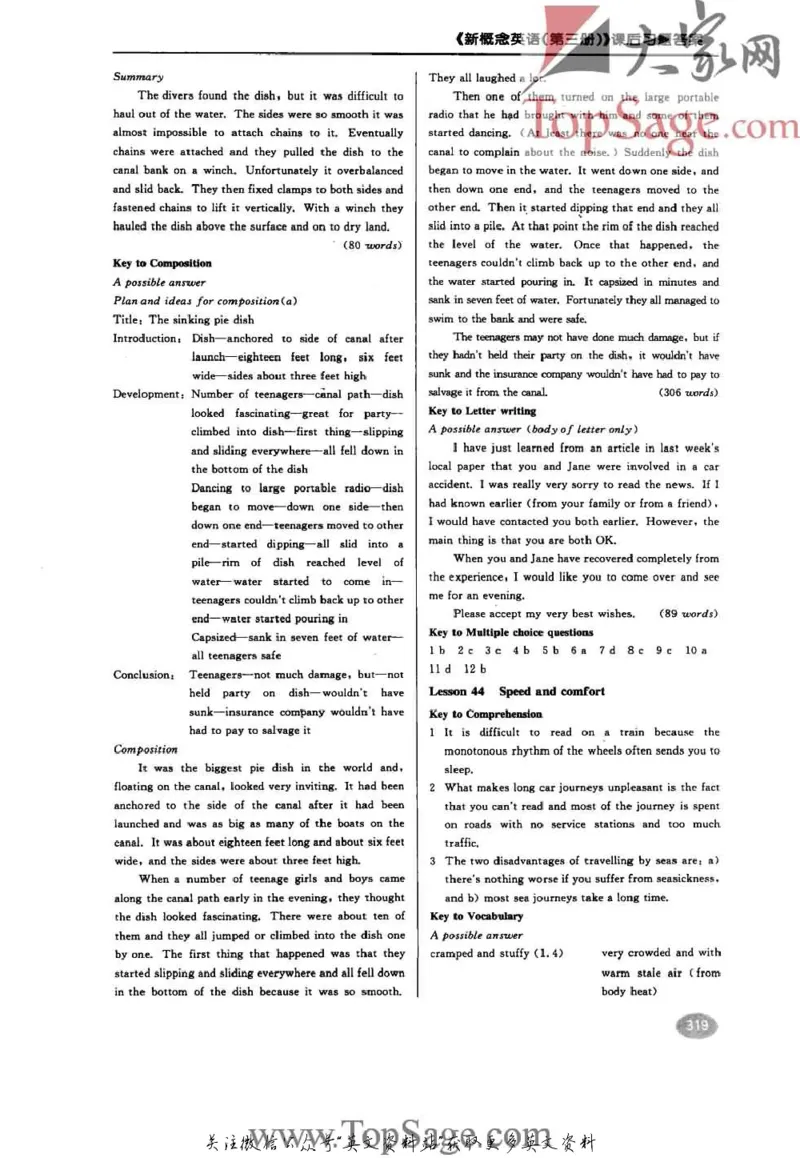 名师精讲笔记第3册_小学初中学霸笔记类资料汇总6.33GB_新概念英语名师笔记724.99MB