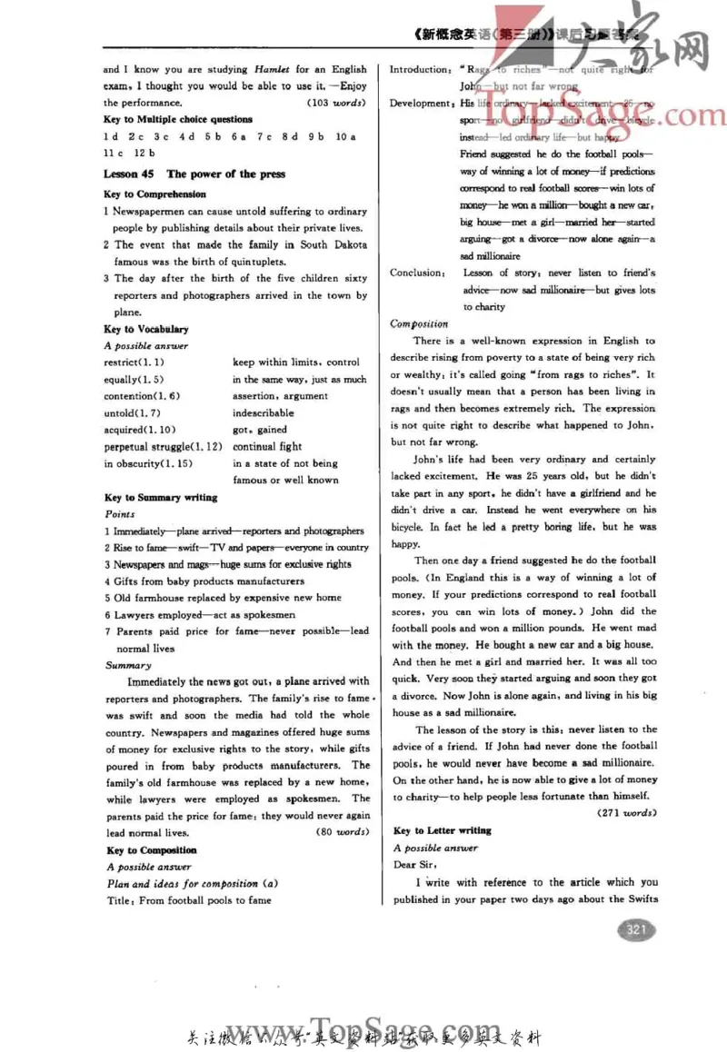 名师精讲笔记第3册_小学初中学霸笔记类资料汇总6.33GB_新概念英语名师笔记724.99MB